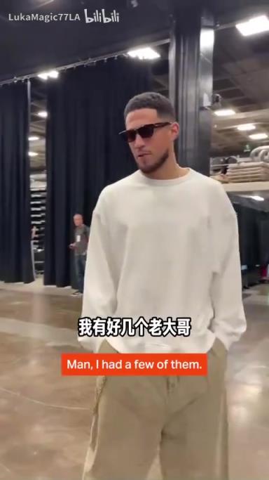 米契奇：我成大哥了？誰(shuí)是太陽(yáng)隊(duì)球員新秀時(shí)期的老大哥？